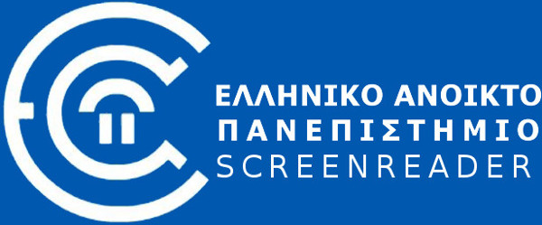 Screenreader Logo